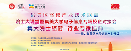 QQ截图20210607160601副本-500.png