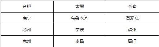 F63DE9C1-EFE3-44c8-A21C-027E8DC170A2.png