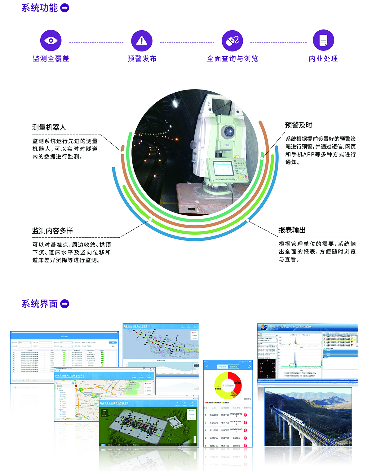 工程.jpg
