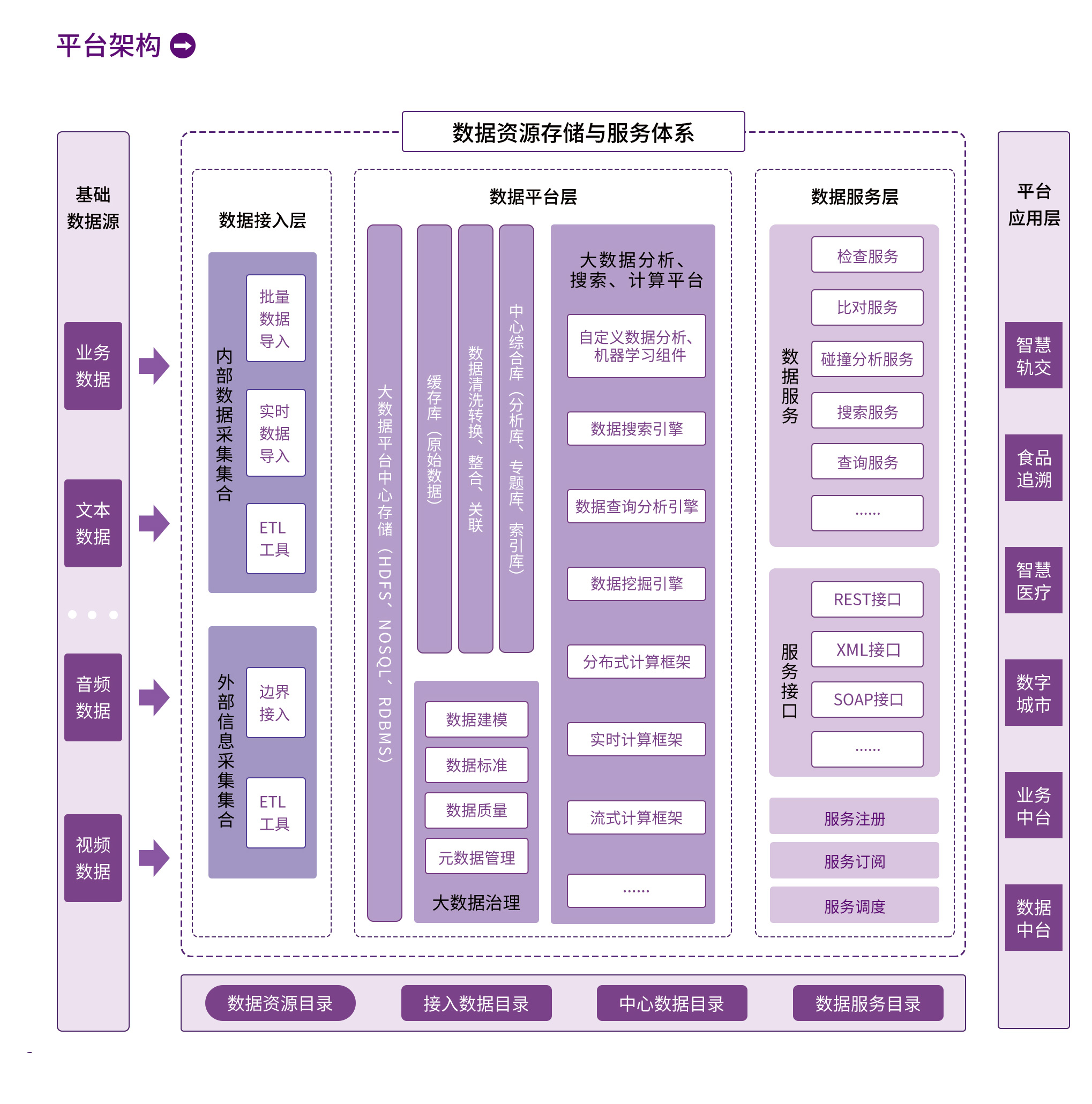 宣传彩页-20（42cm宽-28_06.jpg