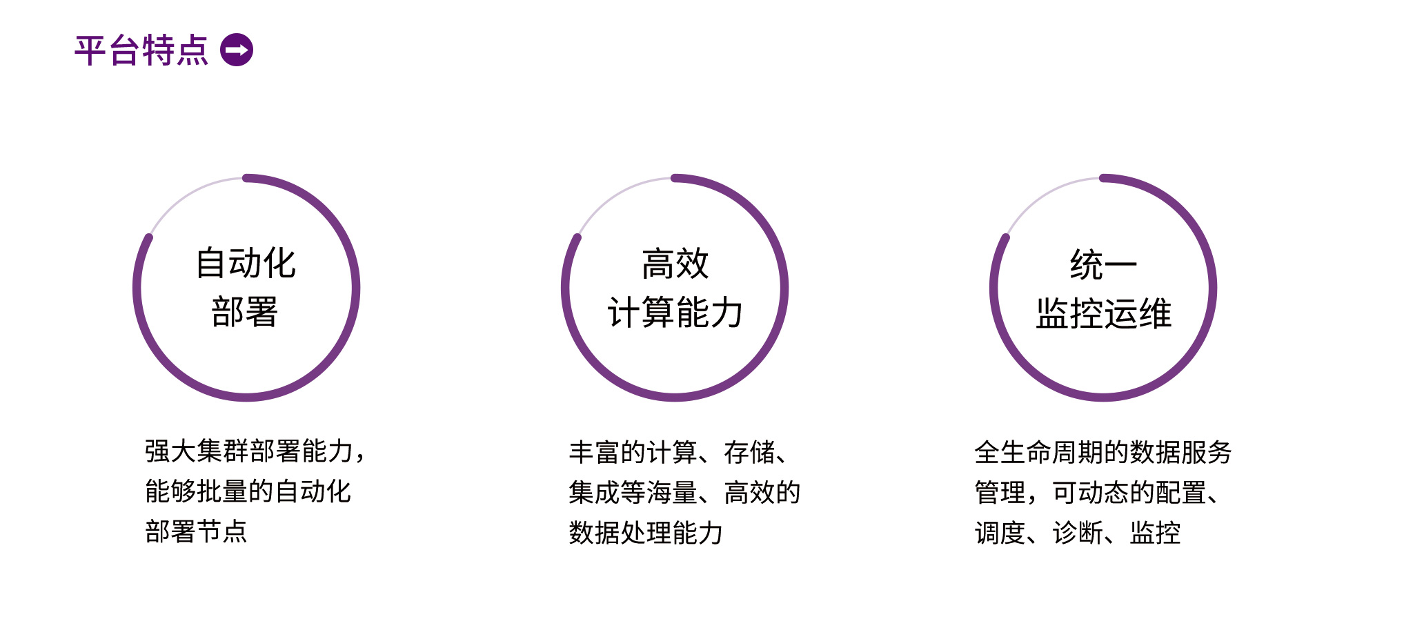 宣传彩页-20（42cm宽-28_09.jpg