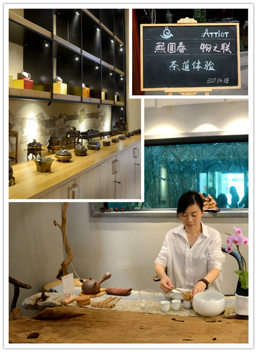 initpintu_副本44.jpg