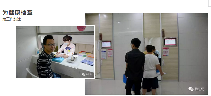 QQ截图20170411162746.png