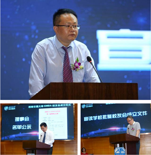 做报告_副本.png