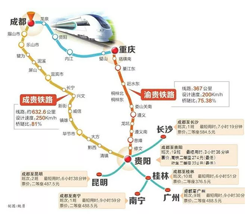 QQ截图20180126102000-500.png