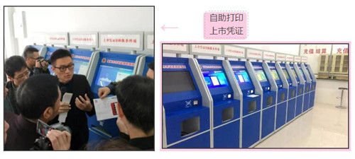 QQ截图20180427093647_副本.jpg