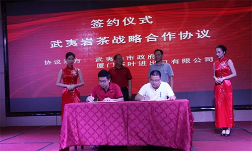 QQ截图20180709094719.png