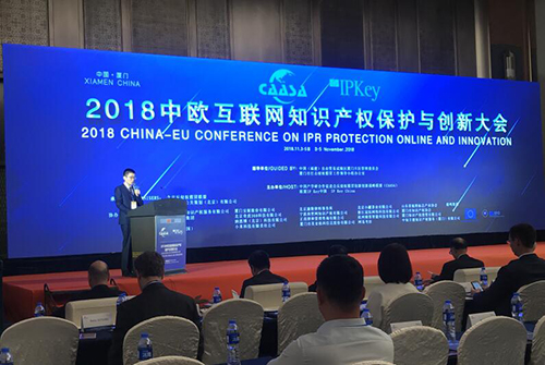 QQ截图20181105095413-500.jpg