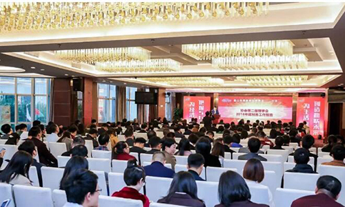 QQ截图20190103152415.jpg