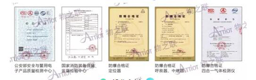 QQ截图20190327105510.jpg