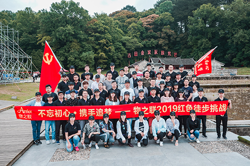 LEE01397-500.jpg